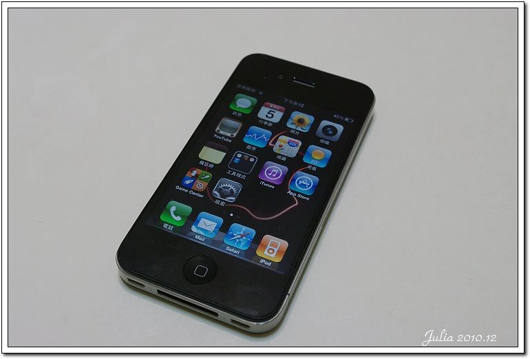 iphone (12)