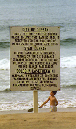 250px-DurbanSign1989