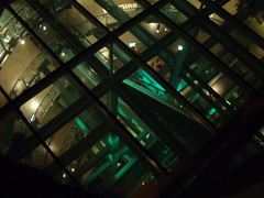 View into the "pint glass" from the Gravity Bar