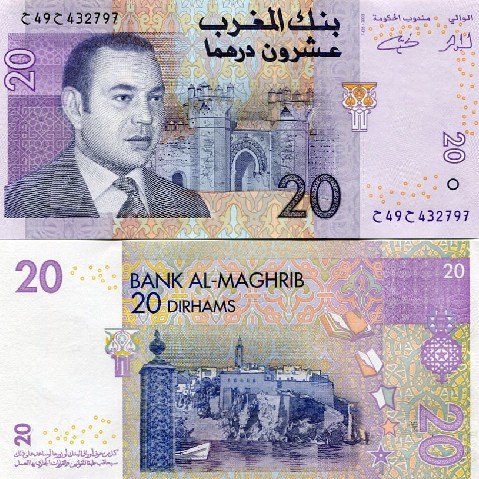 20 Dirhamov Maroko 2004, P68