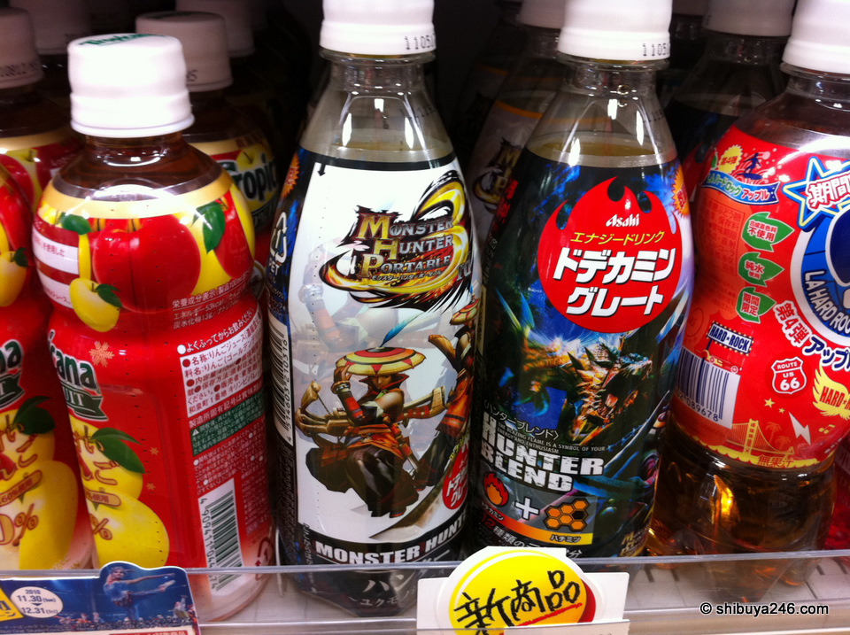 Asahi energy drink with monster hunters