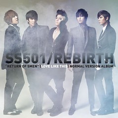 SS501 Mini Album - REBIRTH
