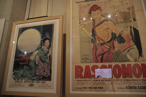 Rashomon and a Kenji Mizoguchi film
