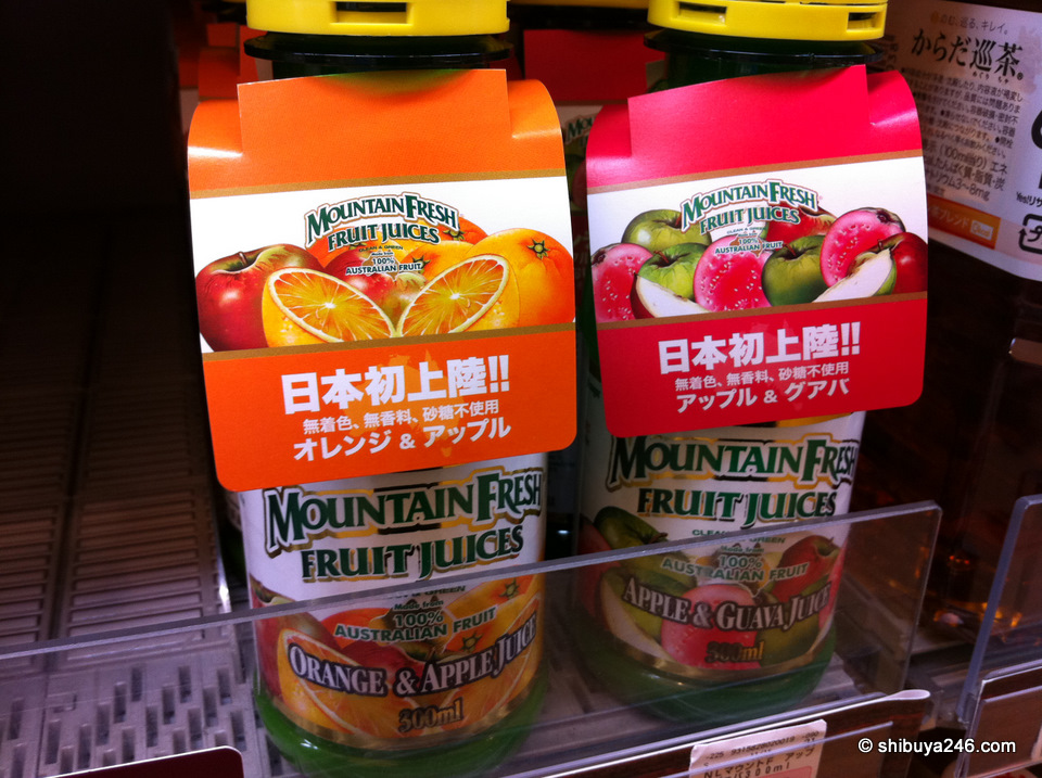 Mountain Fresh juices from Australia make their Japanese debut
