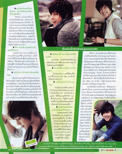 Kim Hyun Joong Sincere Thailand Magazine