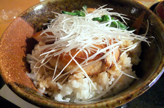 Grilled Yellow Tail with Rice