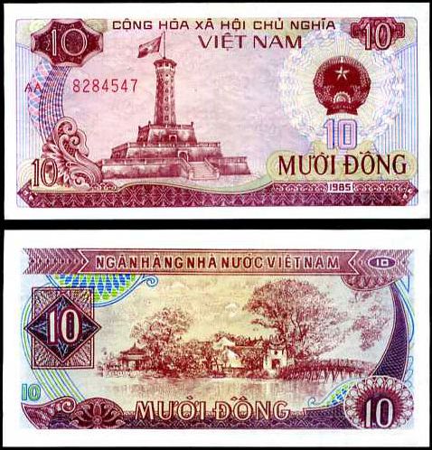 10 Dong Vietnam 1985, P93
