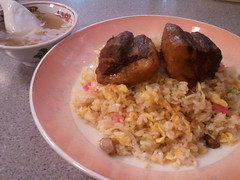 Kakuni fried rice