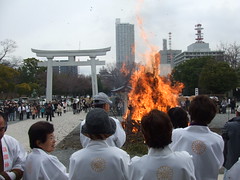 とんど 広島護国神社 2011画像 27