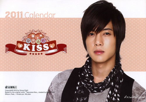 Mischievous Kiss Taiwanese Version 2011 Calendar