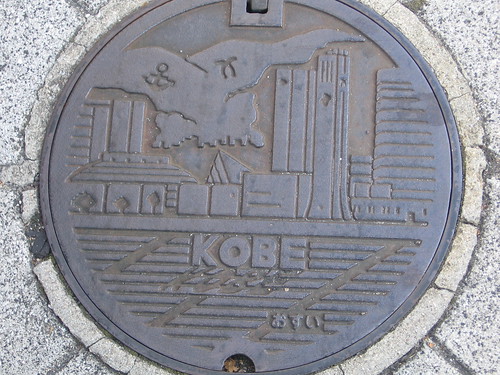 Kobe street art