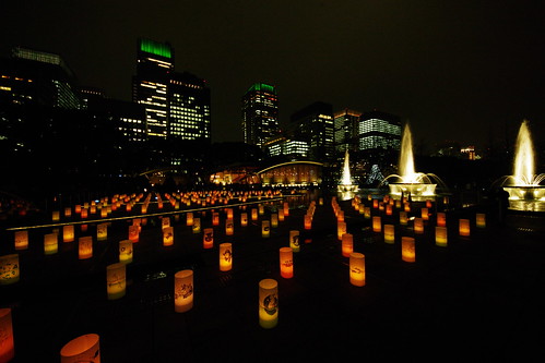 Ambient Candle Park 2010 