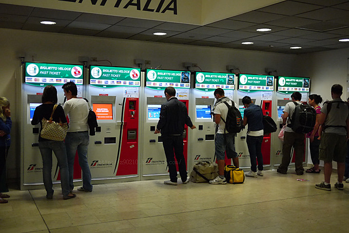 Milan station new ticket machines 米蘭車站新售票機