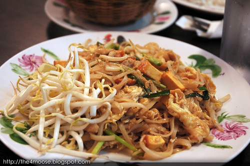 Gold Food Chinese Thai Cuisine - Pad Thai