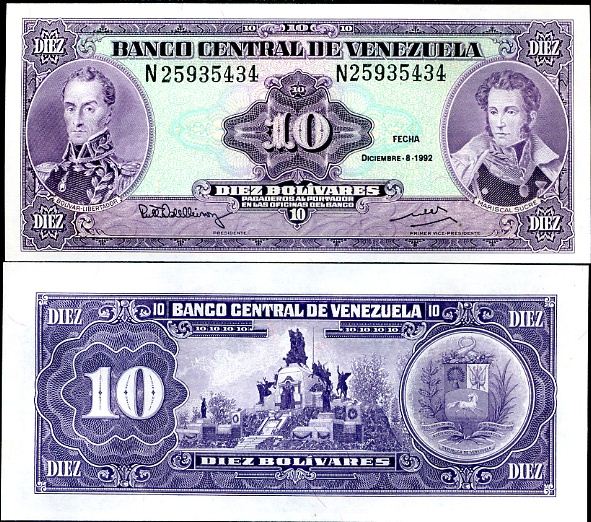 10 Bolivares Venezuela 1992, P61c