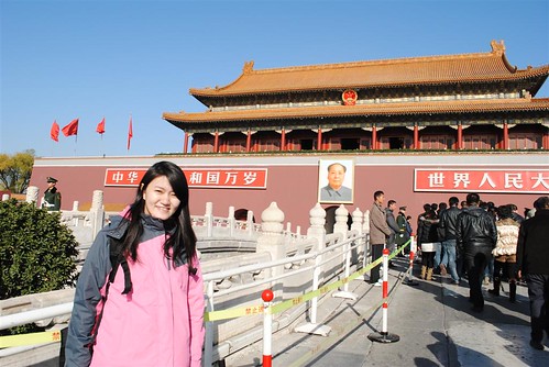 Beijing 2010 Trip 104 (Large)