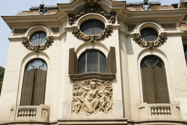 București (Bucharest, Romania) - Palatul Cantacuzino