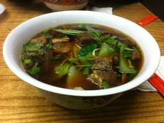 beef and tendon noodle soup