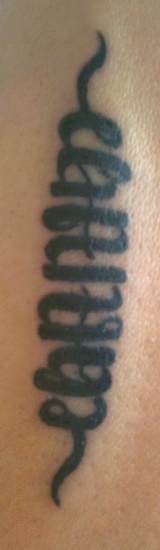 "Chantal" Ambigram Tattoo