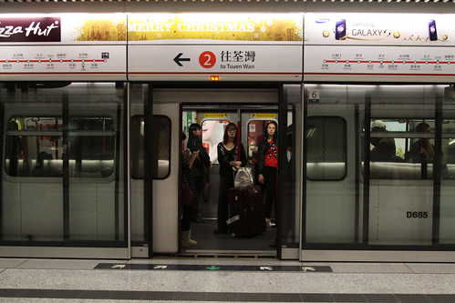 Train ready to depart Central on a Tsuen Wan line service