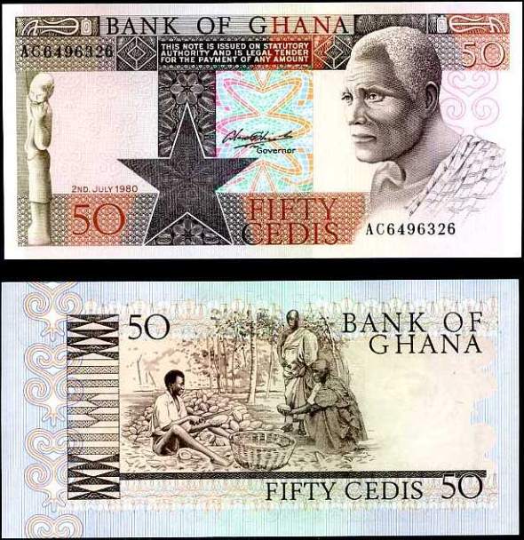 50 Cedis Ghana 1980, P22