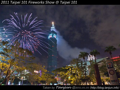 2011 Taipei 101 Fireworks Show @ Taipei 101