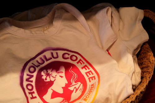 Honolulu Coffee Onesie!