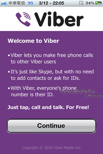 [iPhone]免費通話軟體Viber [iPhone]免費通話軟體Viber