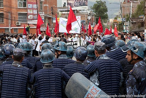 maoist protest communist