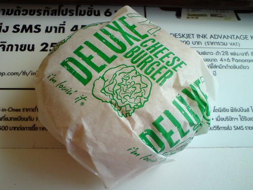 豪華起司漢堡Deluxe Cheese BurgerDSC01601