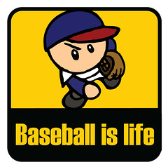 Baseball is life