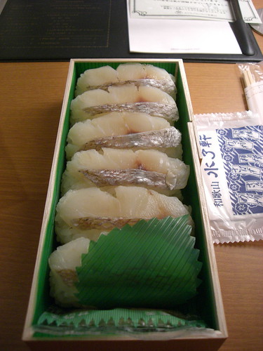 小鯛雀寿司/Sparidae Sushi