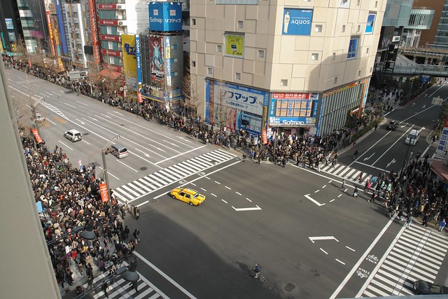 Akihabara Hokoten (temporary pedestrian area) about 13min to start