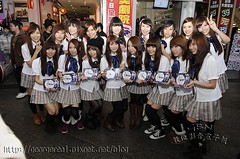 GBN-20110311-003