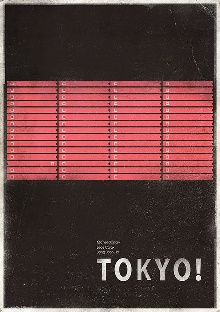 Tokyo! minimalist poster 3