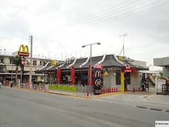 McDonald's Athens 10 Agios Lavras (Greece)