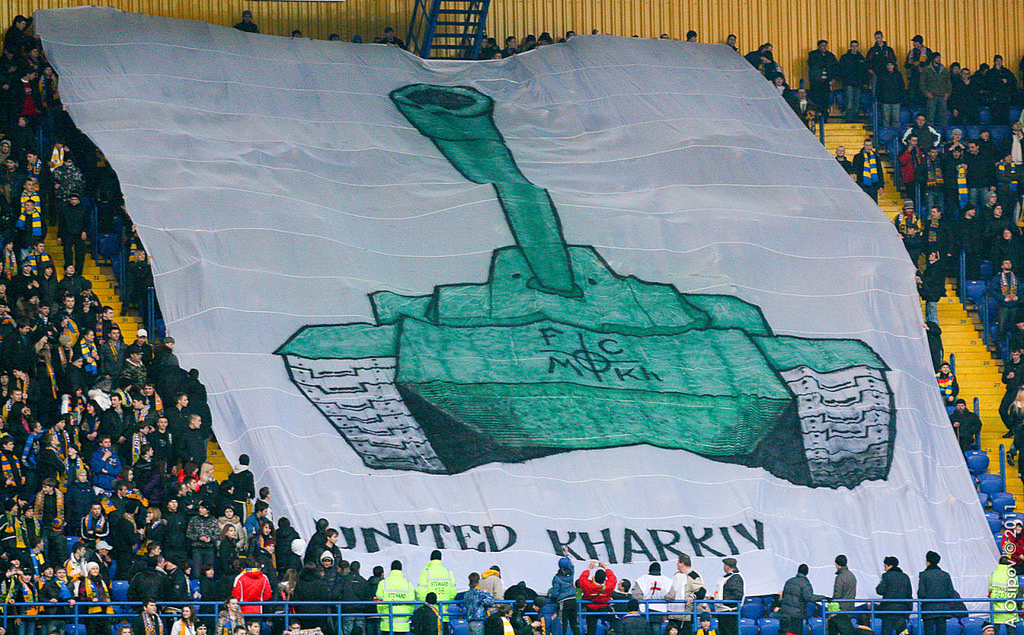 : United Kharkiv
