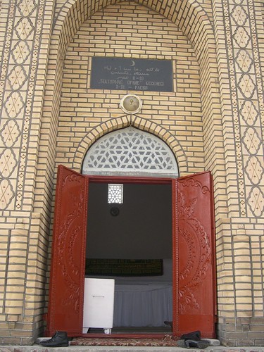 Door to the Mausoleum of Tekturmas ©  upyernoz