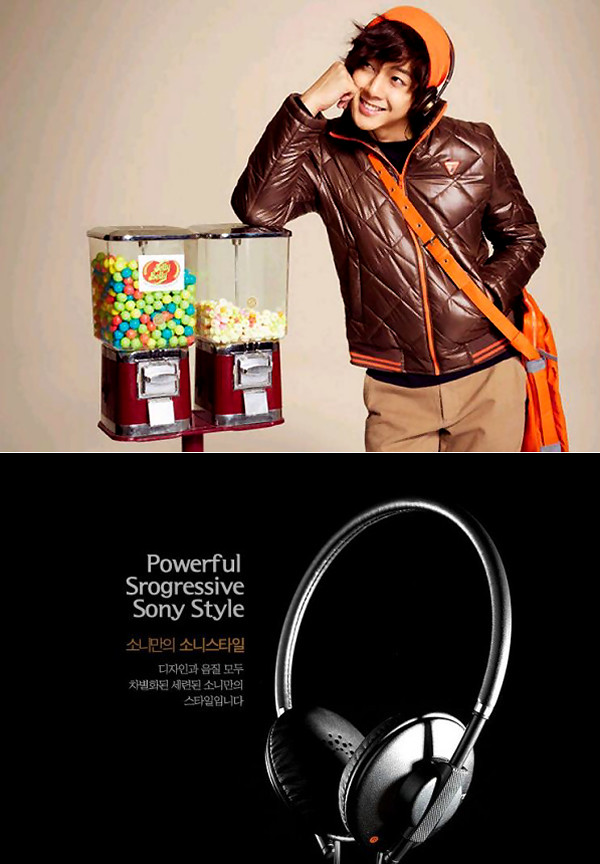 Kim Hyun Joong Stereo Headphones Sony MDR-570LB 