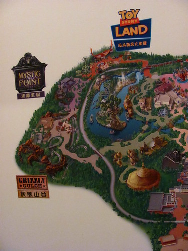 map of hong kong disneyland. Hong Kong Disneyland 218. Map