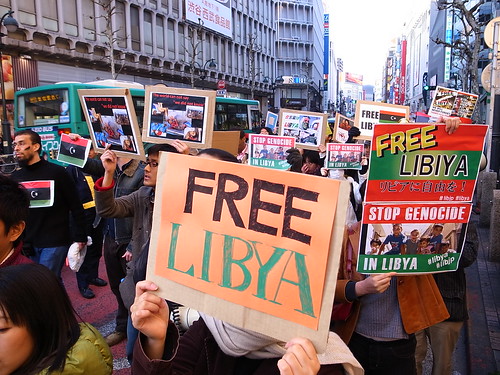 Libya March in Tokyo, Japan #libjp #libya 2011.02.26 リビアのためのデモ行進(渋谷, 東京)