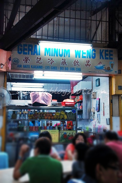 Weng Kee Drink Stall