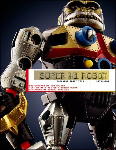 super1 robot 400x519