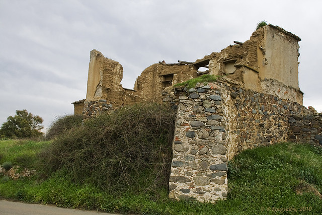 Filani ruins