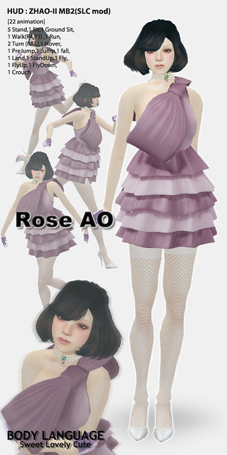 Rose AO set
