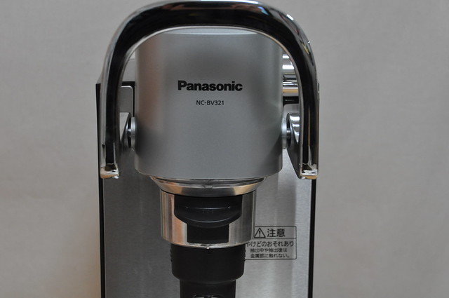 Panasonic NC-BV321-CK_089