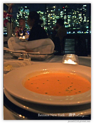 Bateaux New York 紐約浪漫晚餐 09