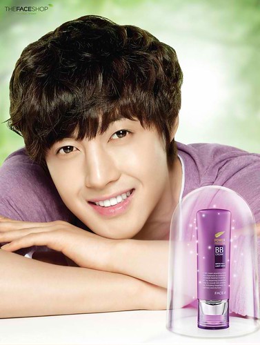 Kim Hyun Joong The Face Shop BB Cream Posters