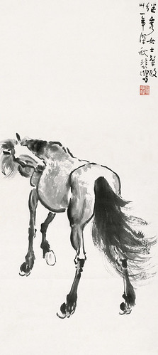 Xu Beihong: Standing Horse