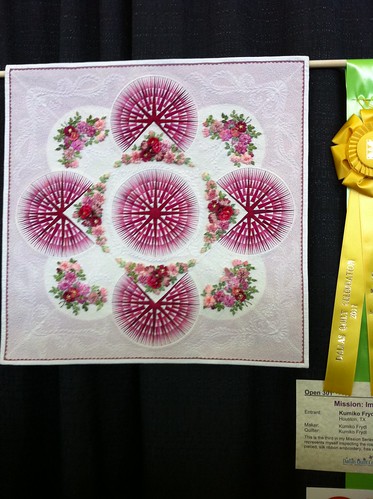 2011 Dallas Quilt Show- tiniest stippling ever!